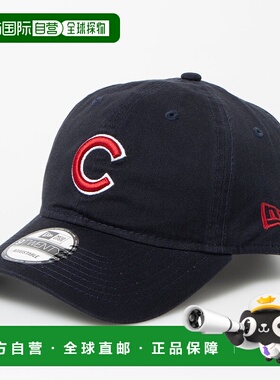 日本直邮New Era 9TWENTY 可调节棒球帽 [NE3448EW03182]