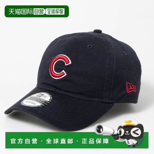 日本直邮New Era 9TWENTY 可调节棒球帽 [NE3448EW03182]