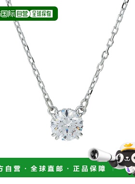 日本直邮Swarovski施华洛世奇圆形吊坠项链优雅派对饰品SW5636706