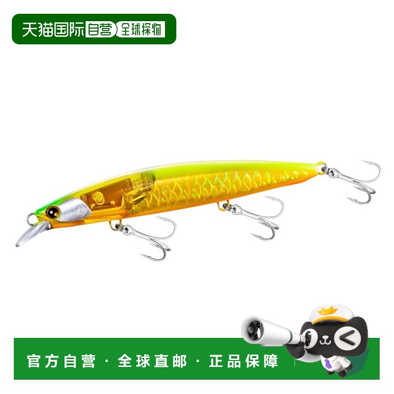 日本直邮Shimano Surf Minnow Netsuna Hirame Minnow 120S Flash