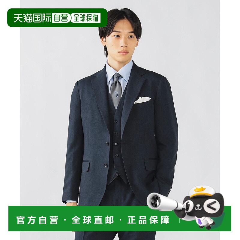 日本直邮BEAMS Pinhead Travel 2纽扣夹克25FW（S~XL可搭配套装）