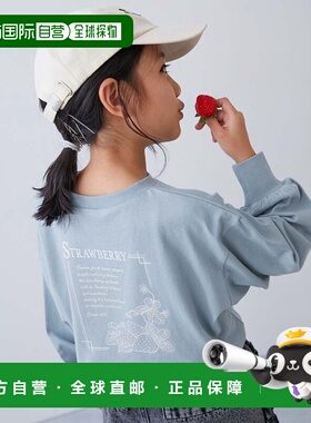 1h可退 日本直邮devirock 女童 宽松长袖T恤 印花袖口罗纹设计 1G