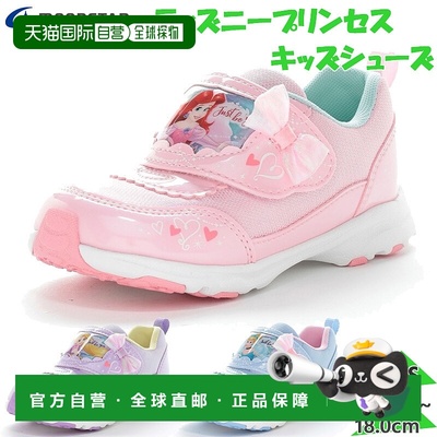 日本直邮Moonstar Disney Junior Kids DN C1363 女童角色鞋公主M