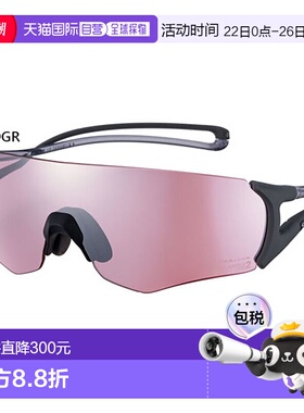 日本直邮SWANS 男士女士 E-NOX EIGHT8 G2 ULTRALENS 自行车专用