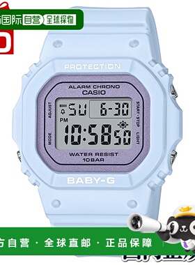 日本直邮BGD-565SC-2JF 卡西欧 CASIO Baby-G 品牌 蓝色 女士手表