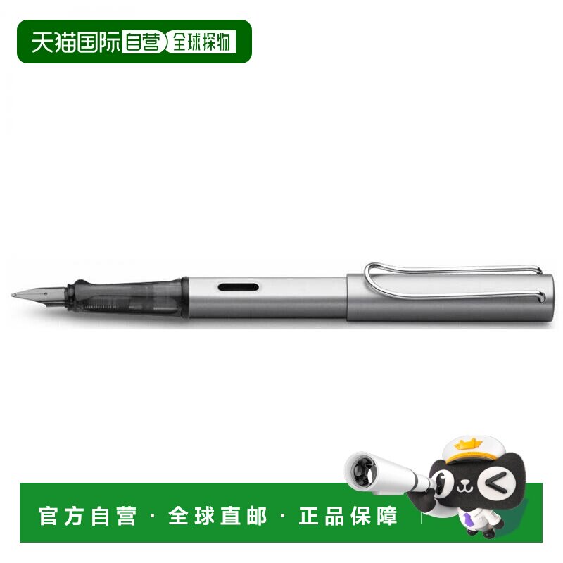 【日本直邮】凌美LAMY AL-star Graphite钢笔 F笔尖/细字 L26-F两图片