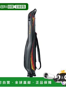 日本直邮Gamakatsu 鱼竿收纳盒 GC297 Gamaiso 鱼竿收纳盒 黑色/