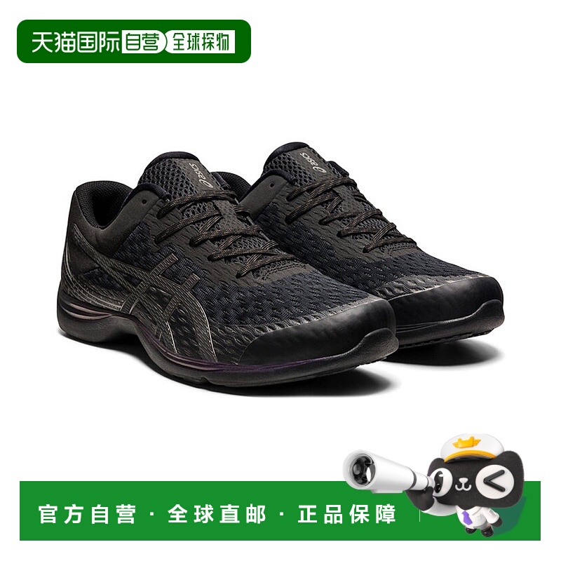 日本直邮 Gel-Moogie SP 2E相当 运动鞋亚瑟士