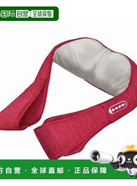 omron欧姆龙按摩器材肩颈按摩背带红色舒缓疲劳适配器