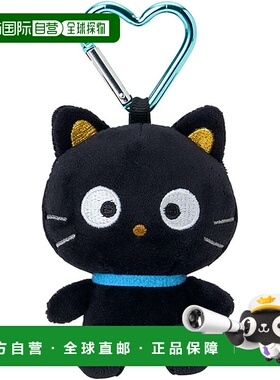 【日本直邮】三丽鸥迷你挂件 巧克猫 175650