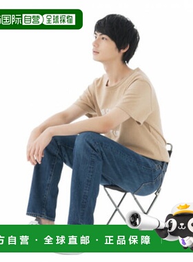 日本直邮LOGOS-徽标7075带背部的跋涉椅子，灰色73369000露营椅子