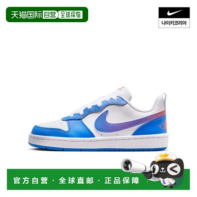 日本直邮NikeCourt Borough 合成革 舒适百搭GS 板鞋 白蓝 男女同