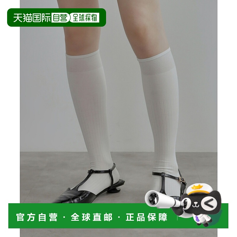 1h可退 日本直邮olu. 女士2way松松袜 OL24OGC29