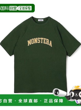 1h可退 日本直邮KEIMEN *TOMORROWLAND HOME MONSTERA T恤