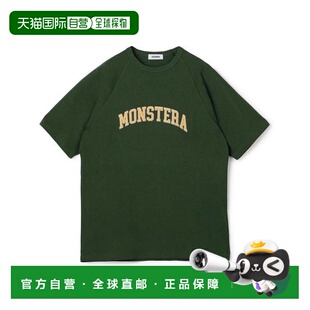 1h可退 日本直邮KEIMEN *TOMORROWLAND HOME MONSTERA T恤