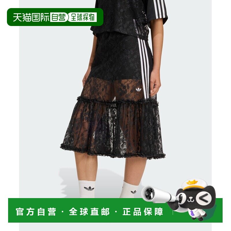 1h可退 日本直邮adidas 女士蕾丝拼接运动短裙 P1778半身裙a字裙
