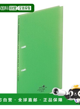 【日本直邮】Lihit Lab 打孔活页文件夹10本装A4 2孔 薄型 黄绿