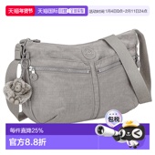 休闲百搭单肩包K0214489L水泥灰新款 日本直邮 Kipling凯浦林时尚