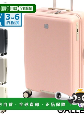 日本直邮Wpc. Patterns 行李箱MM尺寸可扩展轻便可爱时尚符合TSAS