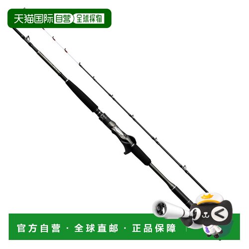 日本直邮Shimano 25 Midgame XR 82MH180 船竿