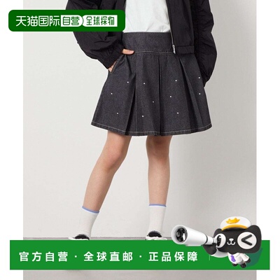 1h可退 日本直邮a.v.v 儿童款亮片装饰牛仔褶皱裙 KJHFB34044