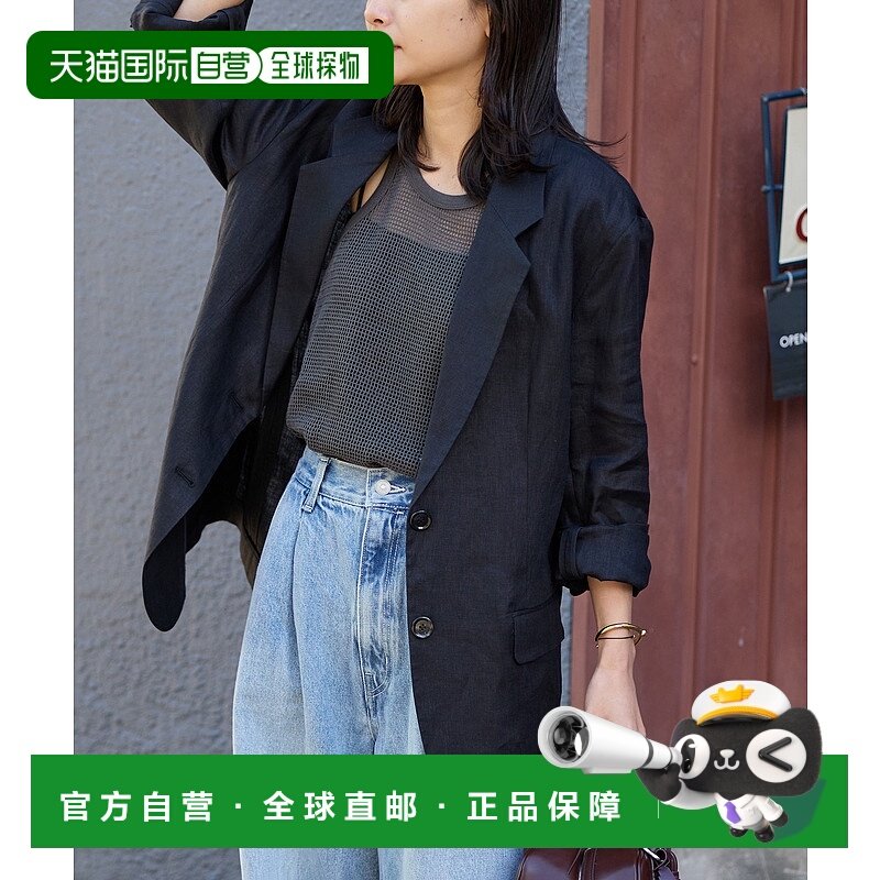 1h可退 日本直邮JOURNAL STANDARD女装全麻宽松衬衫外套 25010400