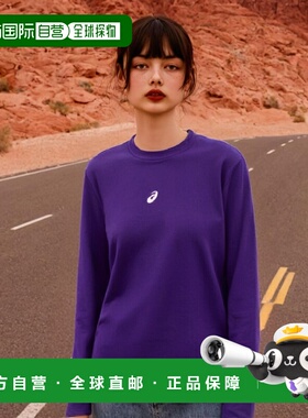 【日本直邮】ASICS 棒球长袖打底衫NEOREVIVE 2121A145 紫色 3XL