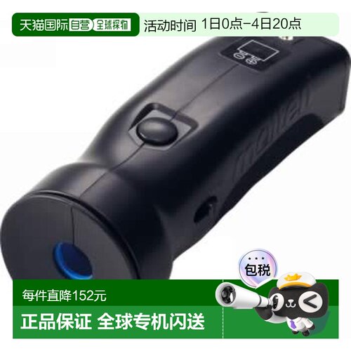 日本直邮molten摩腾大音量电子哨裁判哨RA0020