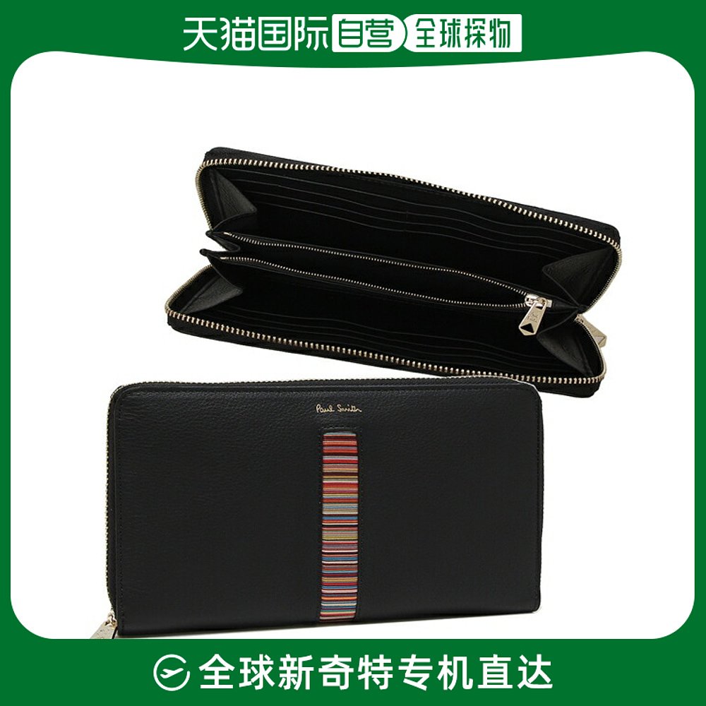 日本直邮Paul Smith 钱包拉链多男女款PAUL SMITH M1A4778X AMUWE