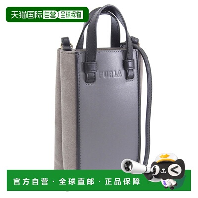 日本直邮Furla 包 女士单肩包 出口皮革 灰色 MIASTELLA CROSSBOD