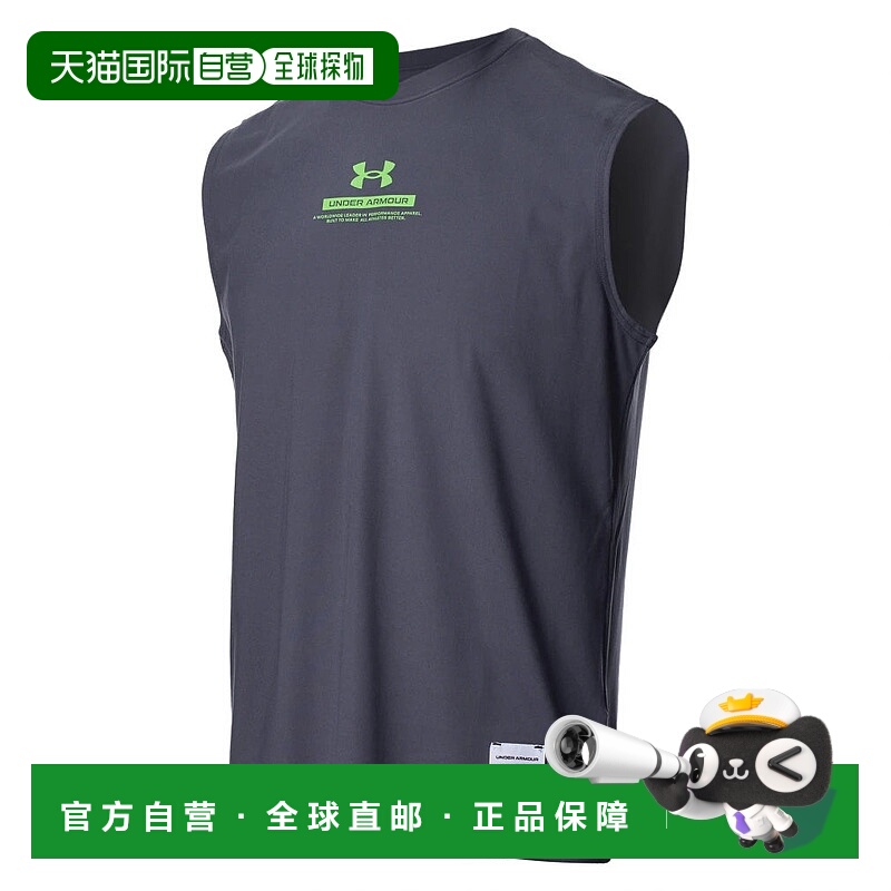 日本直邮UNDER ARMOUR-Under Armour男士无袖功能衬衫UA激励图形T