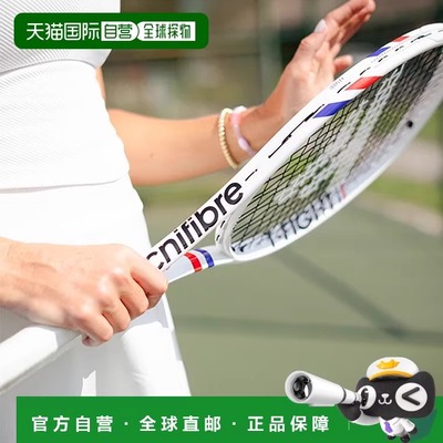 日本直邮Tecnifibre泰尼飞TFIGHT iso梅总斯瓦泰克网球拍空拍25款