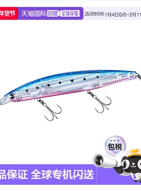 日本直邮DAIWA 海鲈鱼假饵 Shoreline Shiner Z 组合上鱼器 145SD