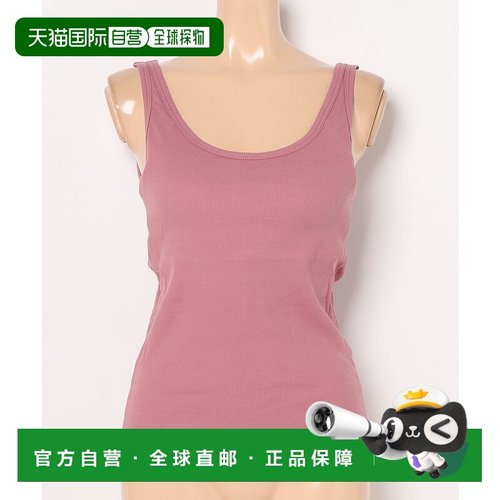 1h可退 日本直邮PEACH JOHN 女装 棉混纺修身背心 内置厚杯无钢圈