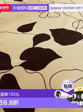 【日本直邮】Nishikawa西川 被套mee 3步交换 双人 棕 2187-23294