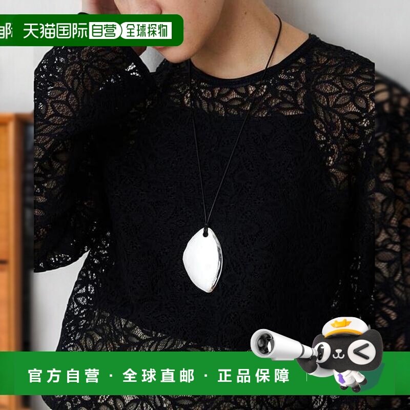 1h可退 日本直邮官方授权 Whim Gazette 【Hoaw.】椭圆形绳索项链,饰品/流行首饰/时尚饰品新,项链,淘宝优惠券,粉丝福利购,淘宝优惠卷