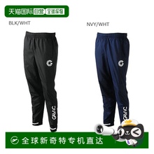日本直邮GAViC 青少年儿童足球服 AK 滑雪裤长裤 GAViC GA1720