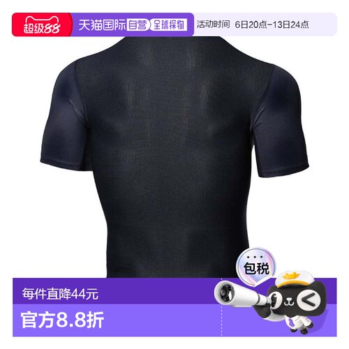 日本直邮Under Armour 短袖 T恤 ISO-CHILL COMP SS安德玛速干