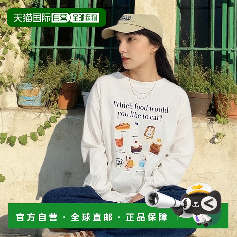 1h可退 日本直邮官方授权 FREAK'S STORE 米菲长袖T恤 美味点心