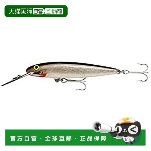 【日本直邮】乐伯乐 拟饵18cm 70g COUNT DOWN MAGNUM CD18MAG-S