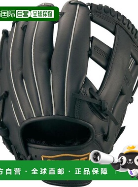 日本直邮ZETT 软式兼用全场景乳胶手套 BSGB3900A 1900 Men’s 手