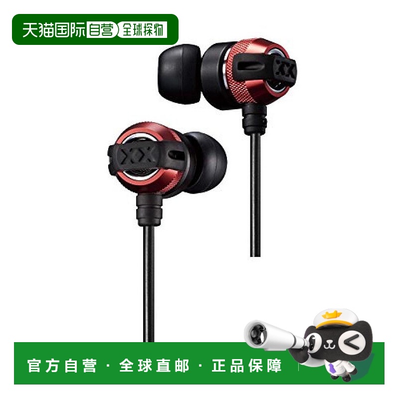 【日本直邮】JVC建伍JVC HA-FX33X-RB-XX系列耳机耳道式红与黑