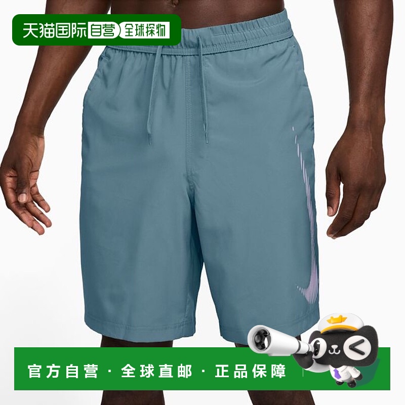 日本直邮 Nike 男士七分短裤 DF FORM 9IN UL SW [HJ4046-006] 运