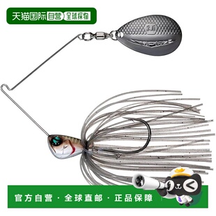 【日本直邮】达亿瓦STEEZ Igura 1/4盎司印第安纳烟熏鲱鱼型路亚