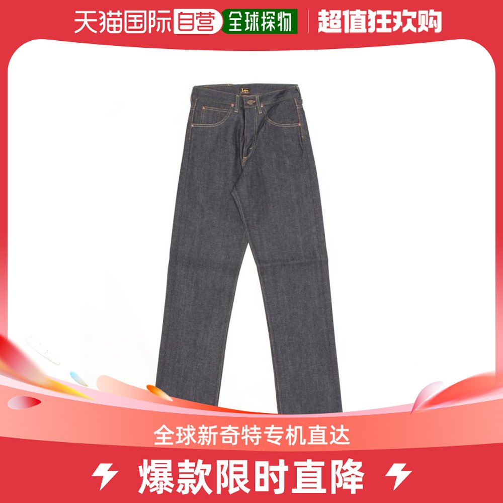 日本直邮Lee男士RIDERS 101-Z 1954款牛仔裤 纯棉面料 舒适透气