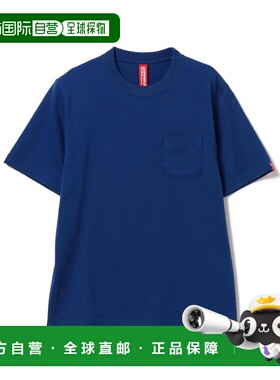 1h可退 日本直邮LOOPWHEELER × BEAMS JAPAN 男士口袋T恤 独特吊