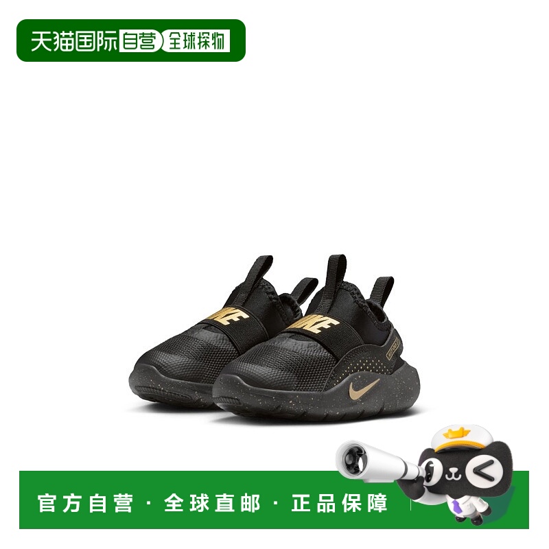 日本直邮NIKE 儿童一脚蹬运动鞋 Nike Flex Runner 4 SE TD IM673
