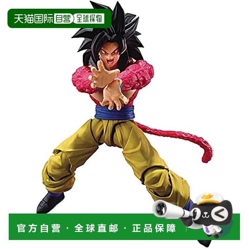 【日本直邮】Bandai万代 SHF 七龙珠Z 级赛亚人4 孙悟空 可动手办