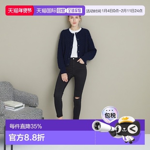 1h可退 日本直邮green label relaxing 女装 羊毛 阿兰纹针织开衫