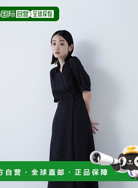1h可退 日本直邮NATURAL BEAUTY BASIC 荷叶边印花连衣裙
